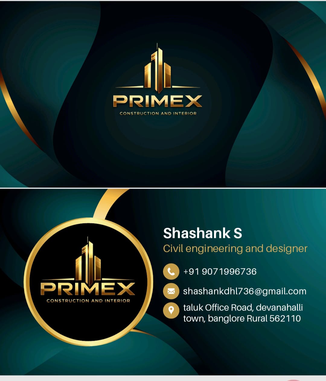 PRIMEX INTERIOR